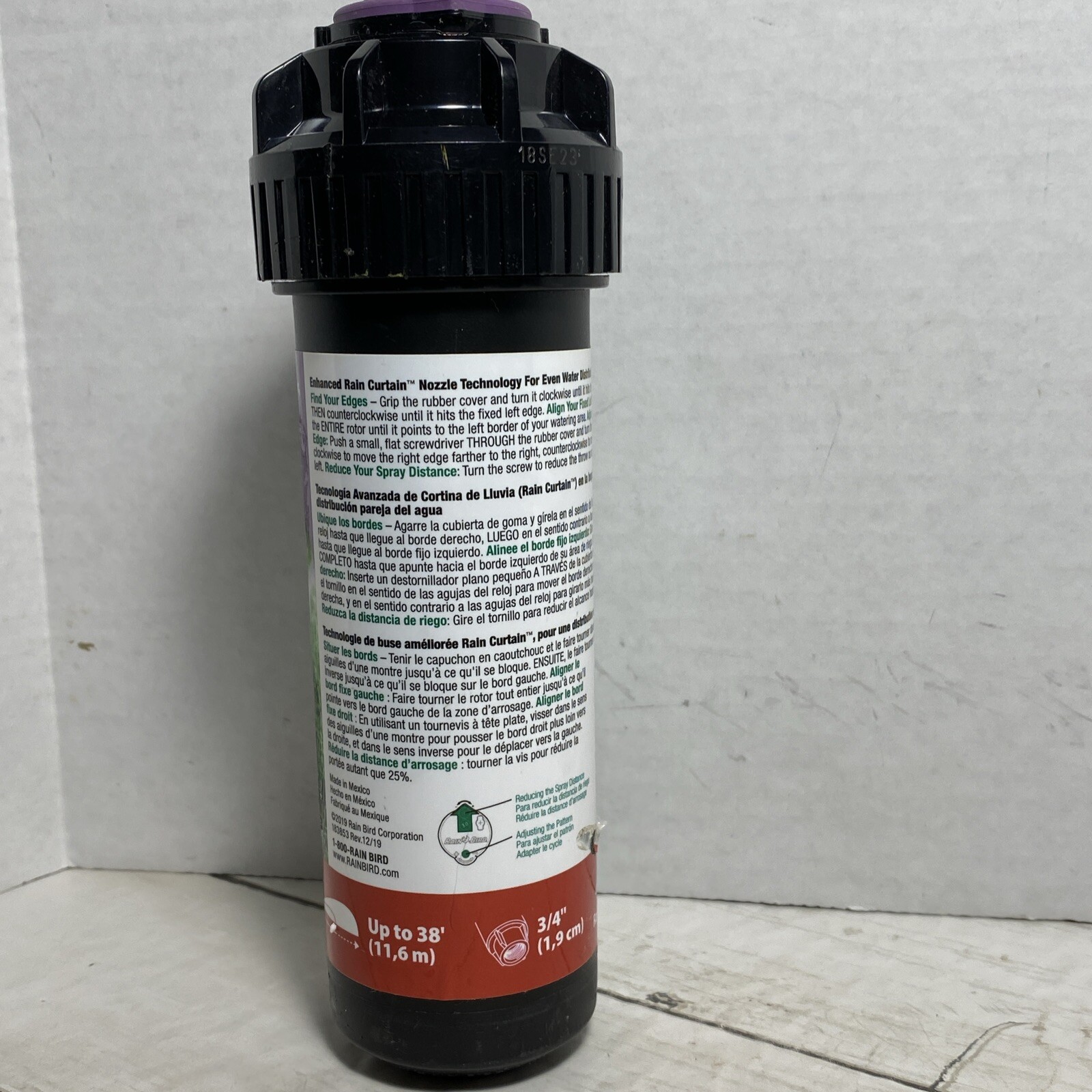 Rain Bird CP5000NP Purple Top Non-Potable Gear Drive Rotor