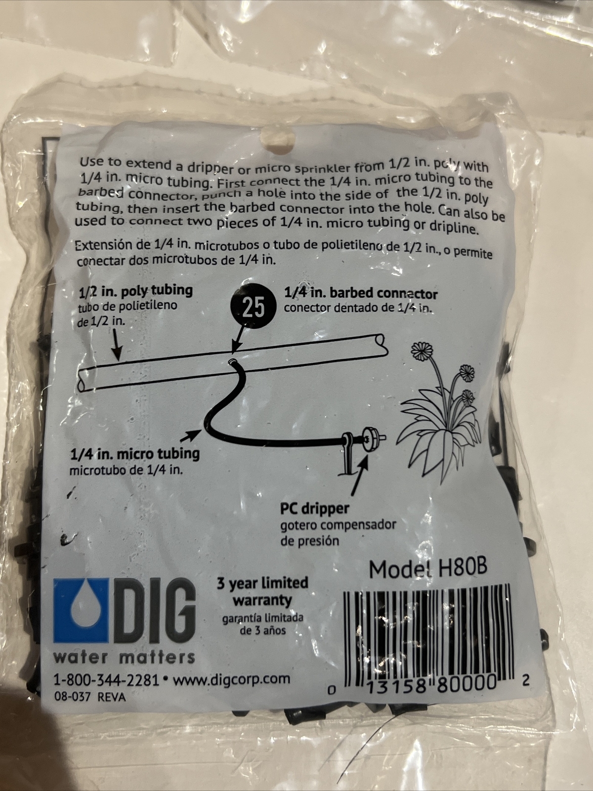 250 DIG H80B 1/4 In. Barb Connectors Hose Drip Line 25 PSI. 250Piece Lot of 5