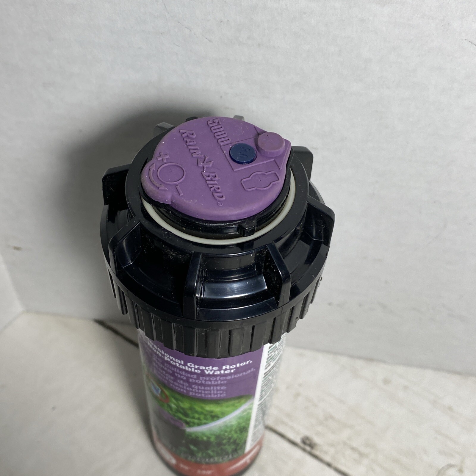 Rain Bird CP5000NP Purple Top Non-Potable Gear Drive Rotor