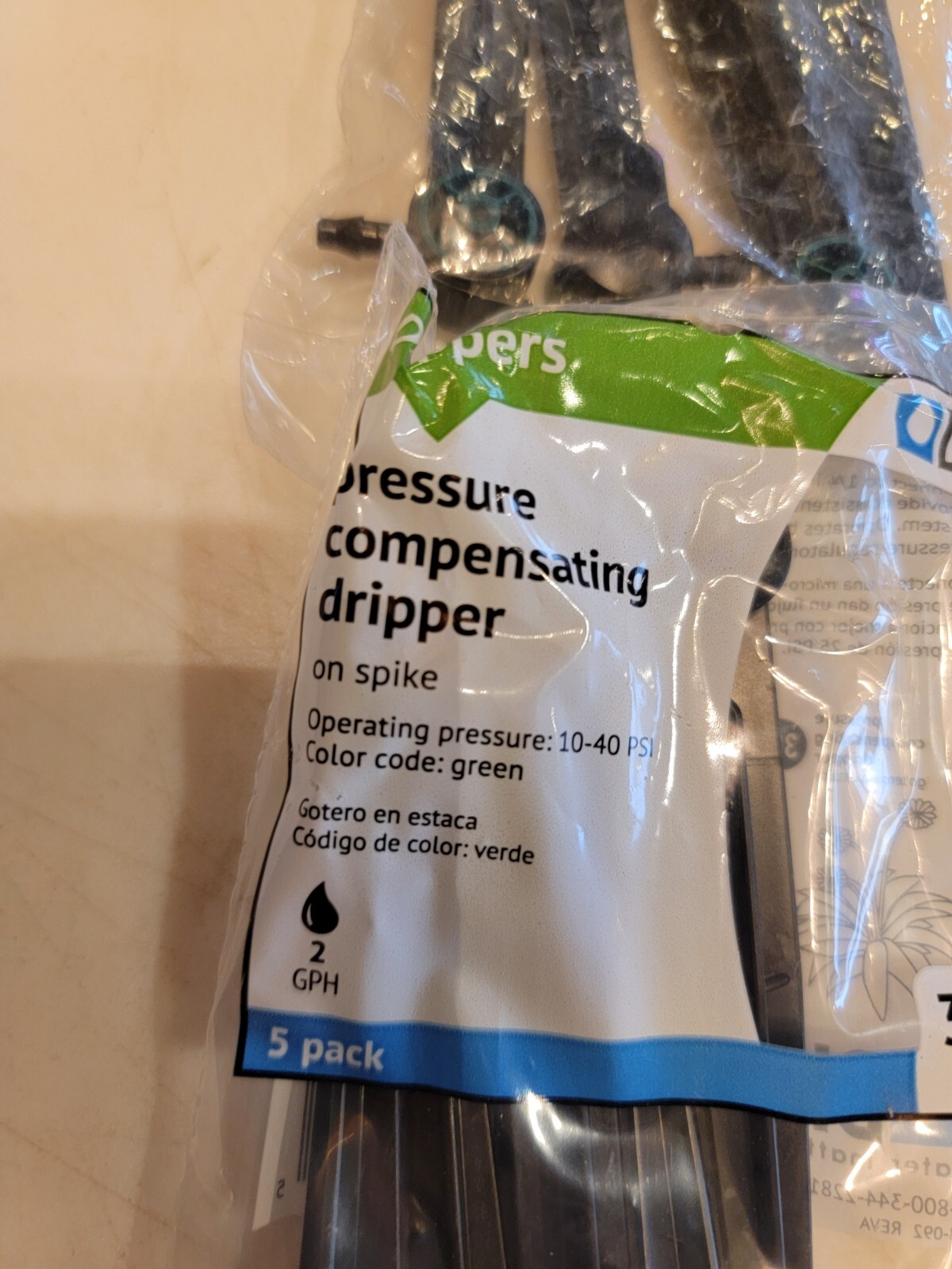 (30) DIG pressure compensating Dripper on Spike 10-40 PSI, 2 GPH. 6pk, 38A, B302