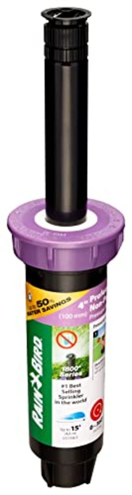 1804NPPRS Pressure Regulating (PRS) Professional Non-Potable Water Pop-Up