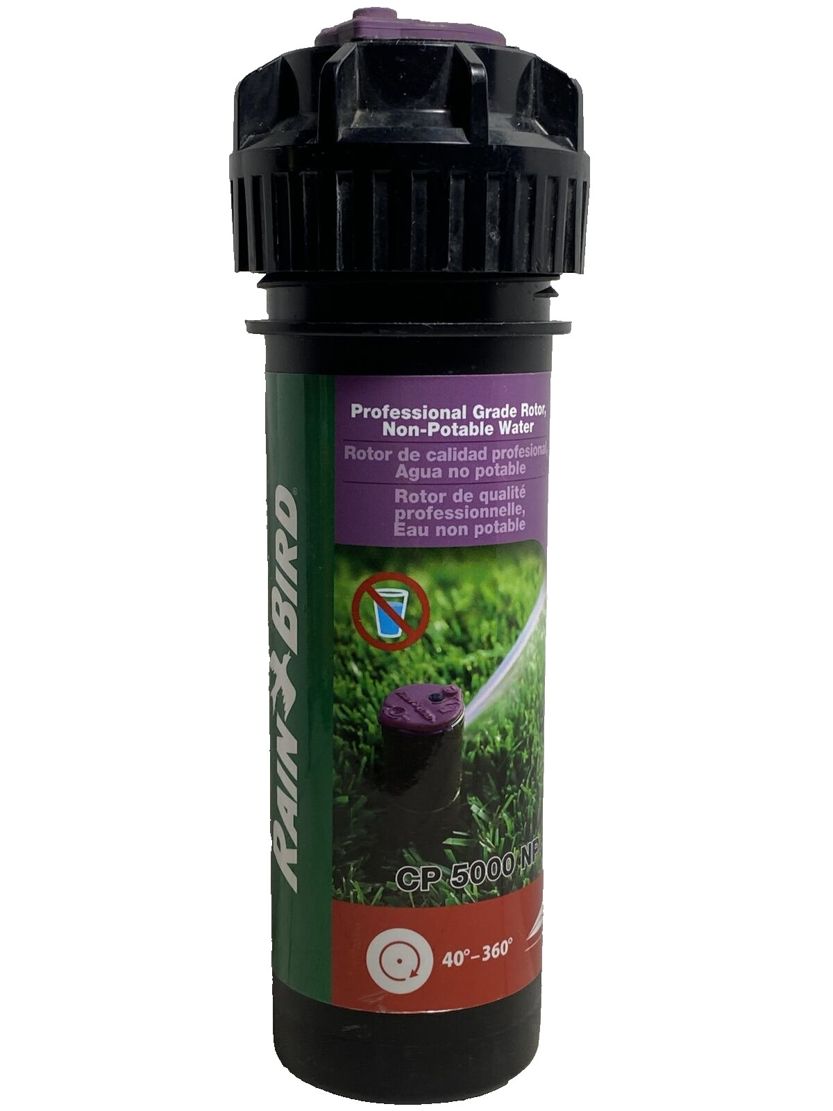 Purple Top Rain Bird CP5000NP Non-Potable Gear Drive Rotor