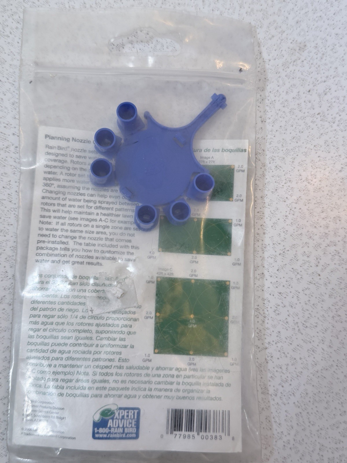 Rain Bird Gear Drive Rotor Nozzle Set 32SA for Sprinkler System