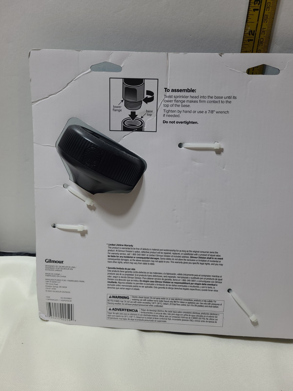 Gilmour 813483-1002 Pivoting Multi-Pattern Hook Sprinkler With On/Off Switch